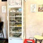 Sapporo Gyouzaseizousho - 本日の小鉢　おつまみ(おかず各250円〜)