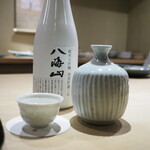 富小路 やま岸 - 