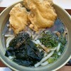 あご出汁うどん こがね丸