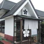 百万石どんどん - 入口