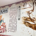 yung's roast goose restaurant - 