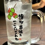 Hakata Yasaimaki Kushiyaki Kokonikonne - グラスに店名って珍しい