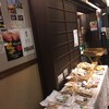 パティスリーとっと - 