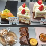 カフェ ド パティスリー チャコリ - 
