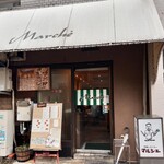 マルシェ - 