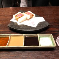 北新地　串かつ凡 - 