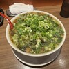 麺や太華 横浜橋店