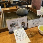 手打そば 武蔵屋 - 