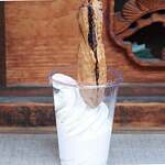 たいやき ひいらぎ - 