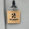 Gui's Burger by Humans of Wagyu