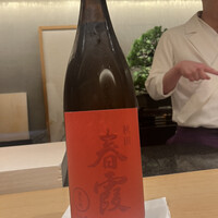 紀尾井町 三谷 - 