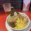 野郎ラーメン 渋谷センター街総本店