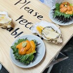 築地 斉藤水産 - 