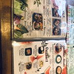 タイ料理 タラート - 