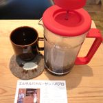 風味絶佳 - エルサルバトル・ サン・パブロ