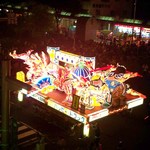 居酒屋　とりっぷ - 