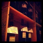 居酒屋　とりっぷ - 