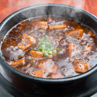 杏梨特製「黒」麻婆豆腐