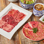 [Weekends and Holidays Only] Triple Yakiniku (Grilled meat) Set & Japan's Most Beautiful KINTAN Triple Yukhoe