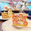 パティスリー　ランファン 星が丘店