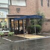 チョコレートショップ 本店