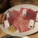 Yakiniku Takumi - 