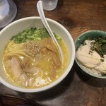 鶏の穴 - 白鶏らーめん、鶏めし