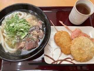 Udon Shokudou Taikotei - 