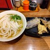 讃岐うどん 坂丸商店