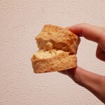 Good Morning Scones Kamakura - 