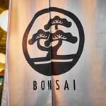 Bonsai - 