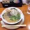 博多ラーメン ガツン 扇橋店