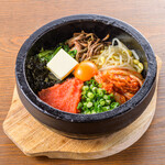 Stone grilled mentaiko bibimbap