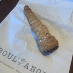 BOUL'ANGE ＪＲ名古屋髙島屋店 - 