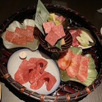 Kurogewagyuu Yakiniku Satsuma Ushinokura - 