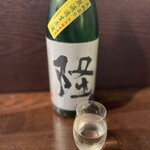 蕎麦と酒処 きくち - 