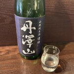 蕎麦と酒処 きくち - 