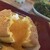 ラ コリーナ近江八幡 - 料理写真:焼きたてたねやカステラ夏みかんクリームチーズセット