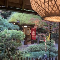 うかい鳥山 - 