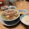 たきちゃんラーメン