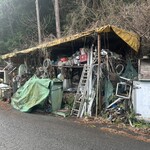 寿司割烹 竹染 - 