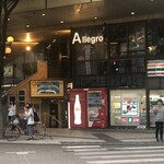 Allegro Kanazawa - 