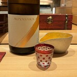 玄水 - MIYASAKA 純米吟醸