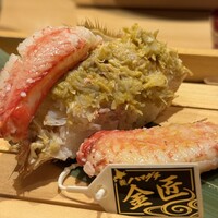 玄水 - 北海道 函館 毛蟹 甲羅盛り