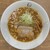 味噌RAMEN JIN - 料理写真:焦がしにんにく味噌らーめん　950円