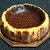 おかしや Quema Quema - 料理写真:バスクチーズケーキ プレーン [12cm] (2380円)。見惚れてしまうような焼き目。Quema Quema さんの焼きへの想いが伝わってくるような見事な一品。