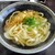 手ぬきうどん まるなか - 料理写真: