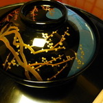 なかむら - 2014年2月