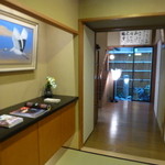 なかむら - 2014年2月