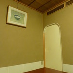 なかむら - 2014年2月茶室風の造りの部屋。